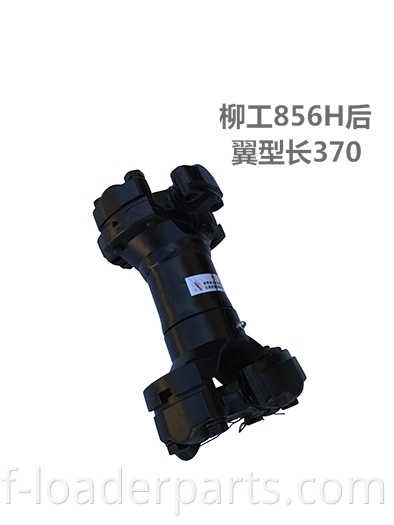 Liugong 856h के लिए लोडर ड्राइव शाफ्ट असेंबली Loader Drive Shaft Assembly for Liugong 856H